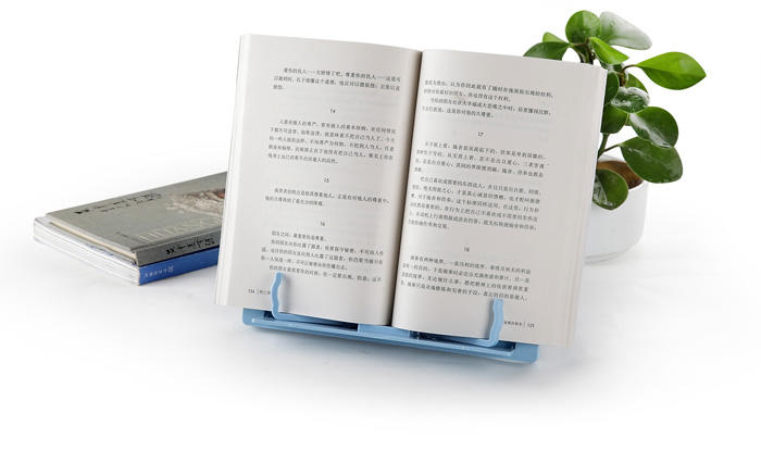 Plastic ABS Integrated Design Book Stand-754 