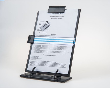 Steel + Plastic ABS Black Color  Multi-functional Reading Frame-752